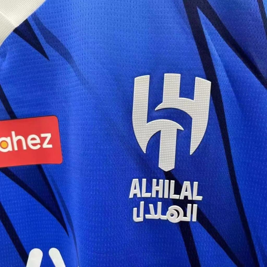 23-24 AL HILAL LOCAL